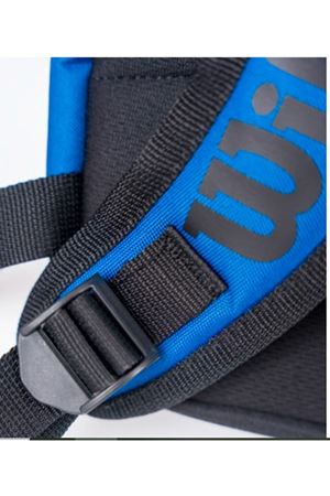 WİLSON TOUR SIRT ÇANTASI 20 LT.