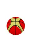 VERTEX GRİP BASKETBOL TOPU 7 NO